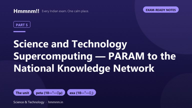 Science and Tech Part 5: PARAM to the NKN