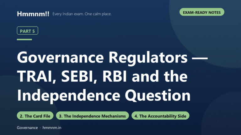 Governance Part 5: Regulators and Independence