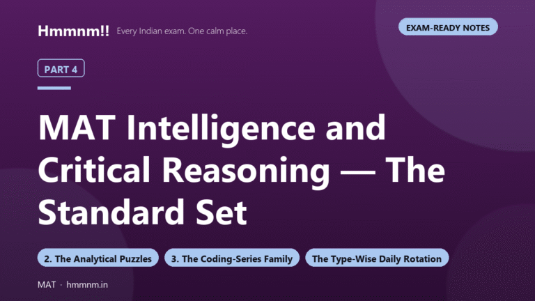 MAT Part 4: Intelligence and Critical Reasoning