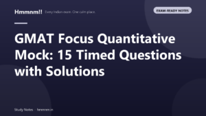 Timed GMAT Focus quantitative mock with 15 practice questions and detailed solutions