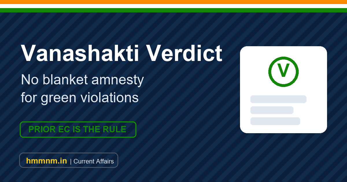 Featured image: Vanashakti judgment explainer